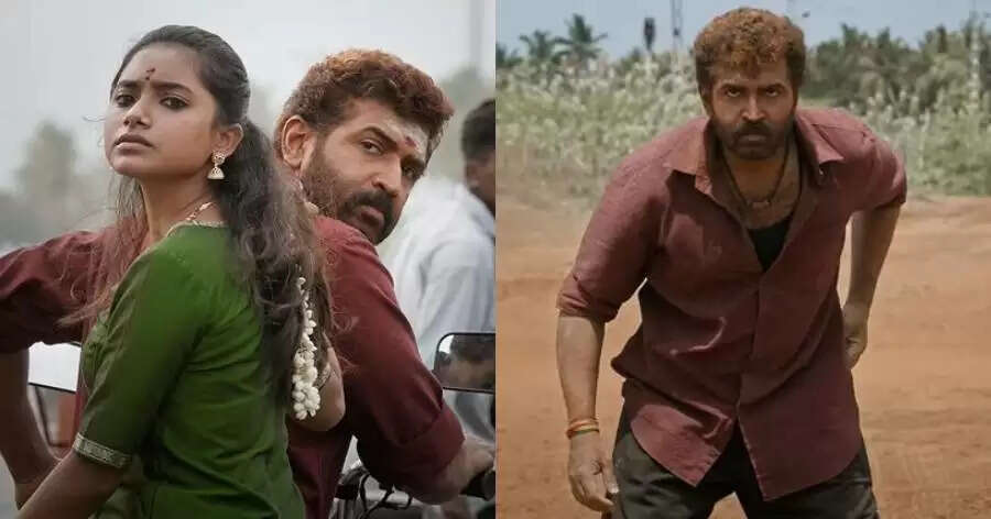 வணங்கான்