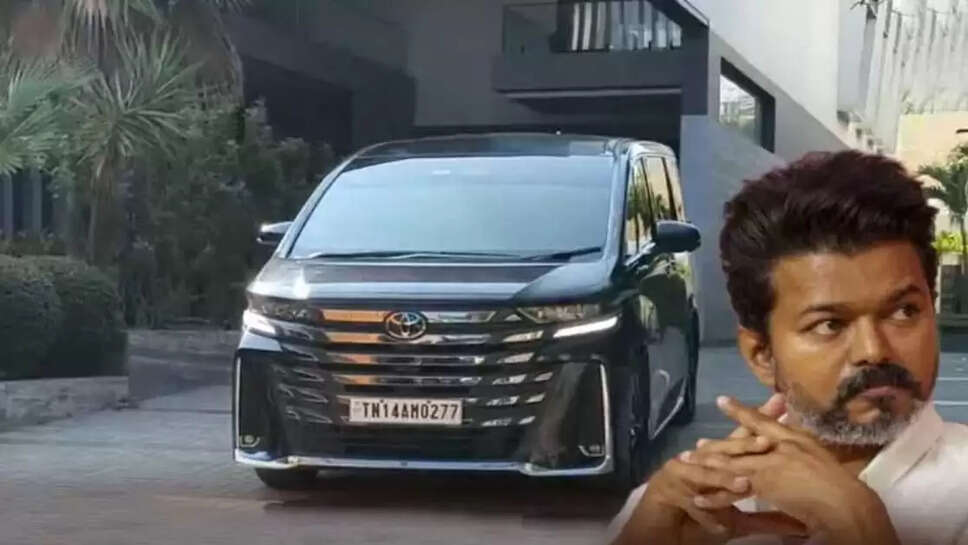 தவெக விஜய் டெல்லி கார்