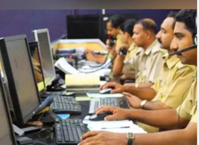 சைபர் க்ரைம்