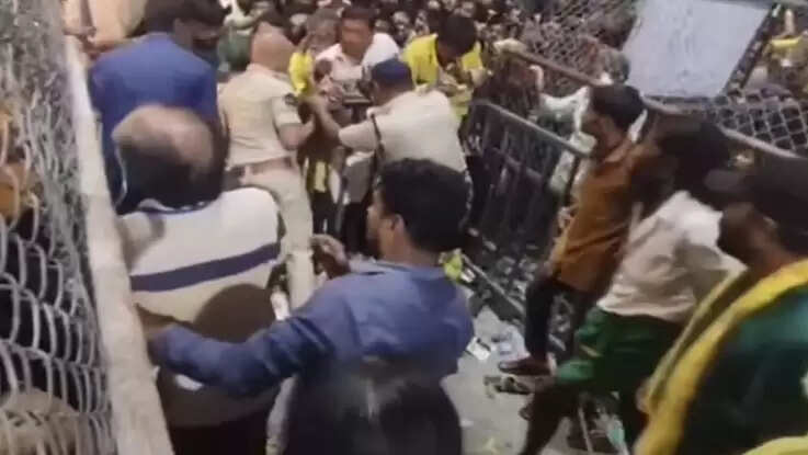 திருப்பதி