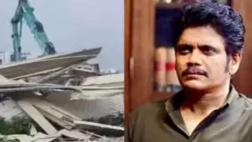 நாகர்ஜூனா