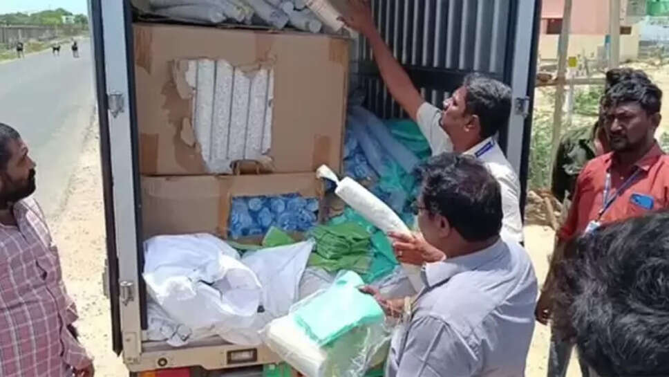 சரக்கு லாரி