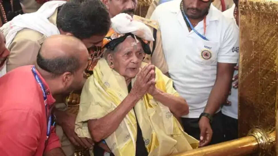 பாருக்குட்டியம்மா