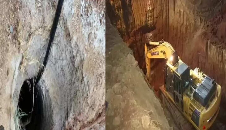 ஆழ்துளை கிணறு 