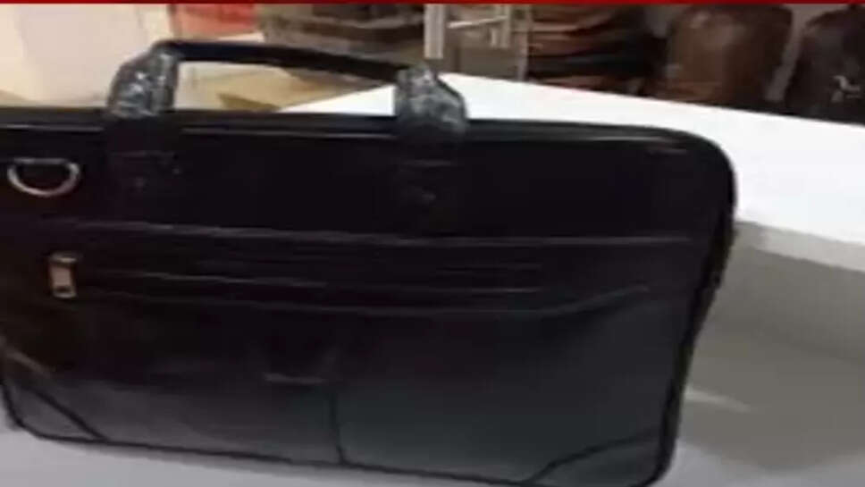 லேப்டாப் பை