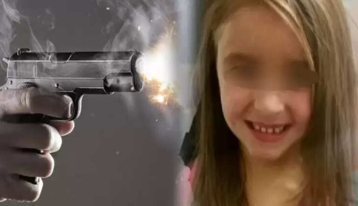 துப்பாக்கி