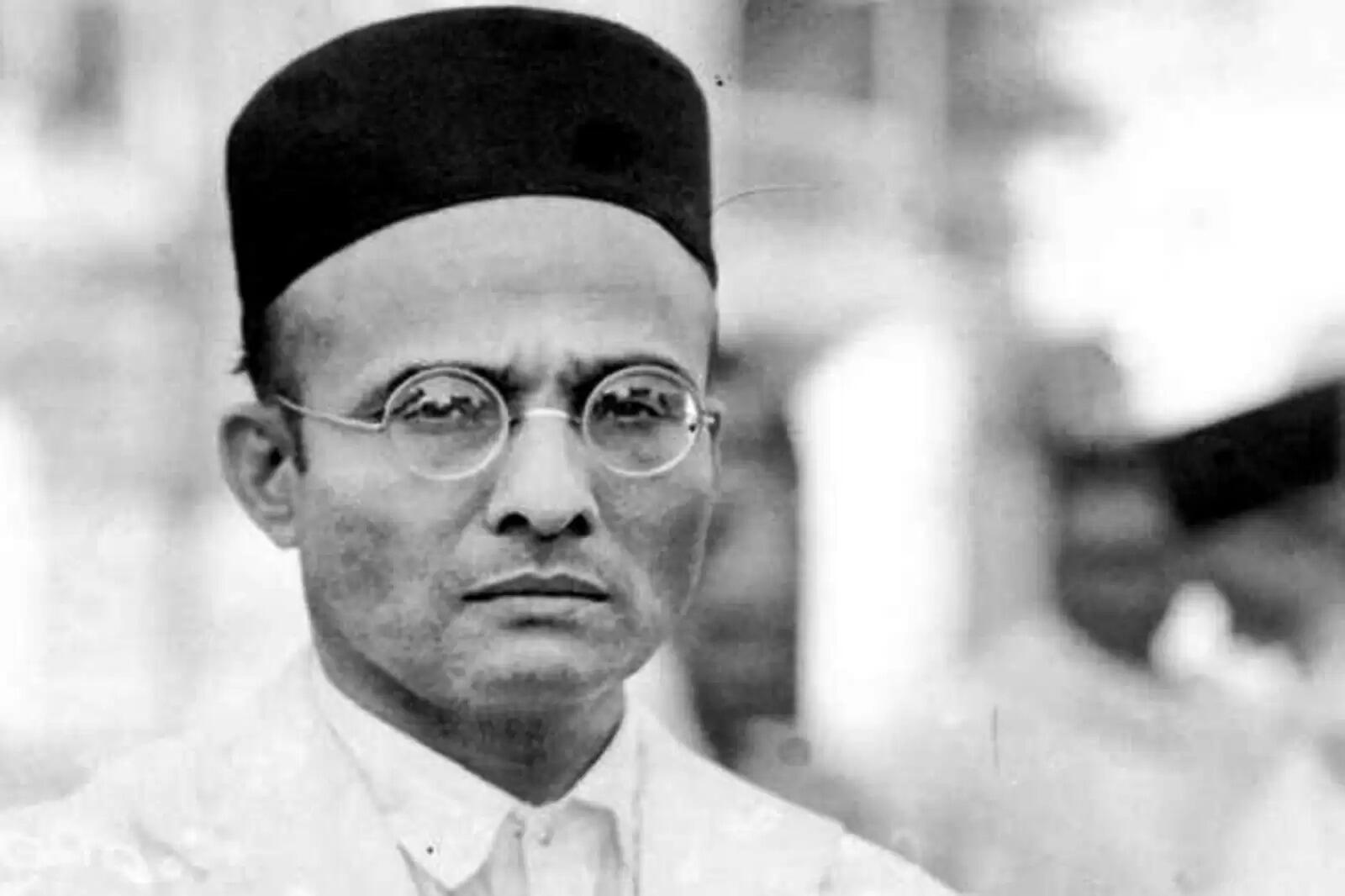 சாவர்க்கர்