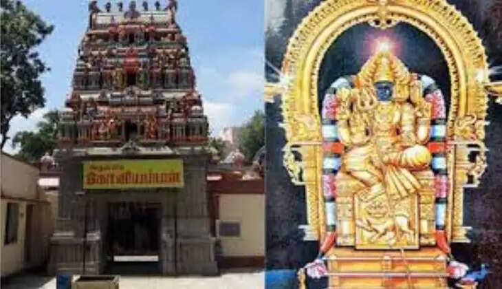 கோனியம்மன்