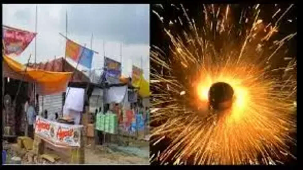 பட்டாசு