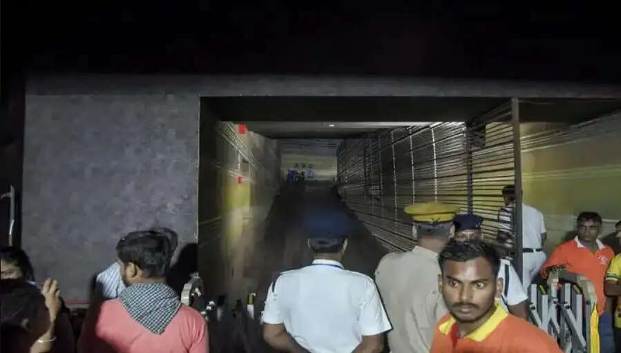 விபத்து