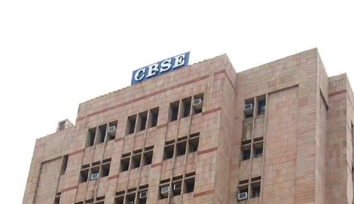 CBSE