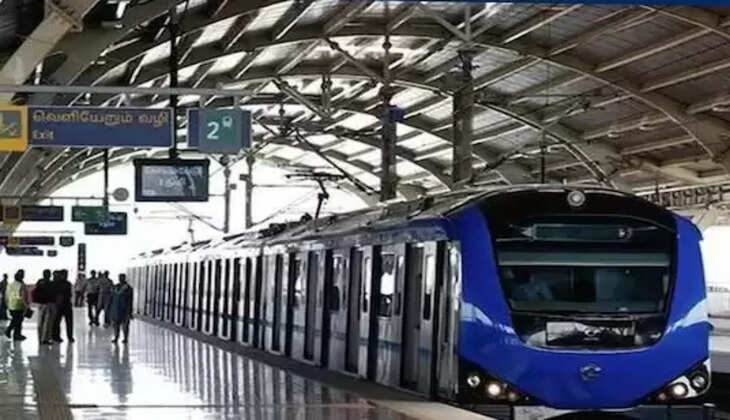 மெட்ரோ ரயில்