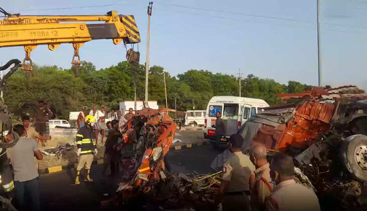 விபத்து