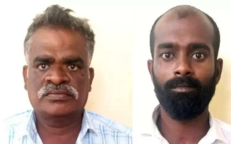 தூத்துக்குடி