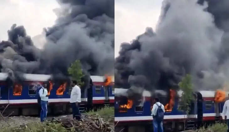 ரயிலில் தீ