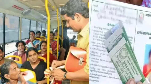 ஓட்டுநர் மூத்த குடிமக்களுக்கு கட்டணமில்லா