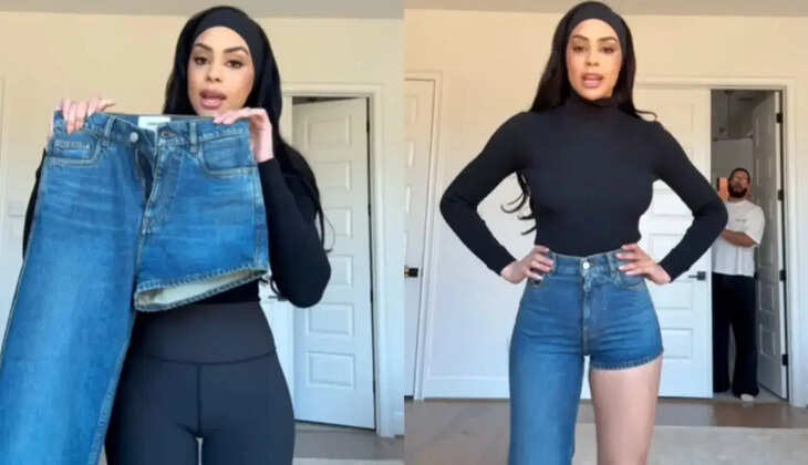 ஒற்றை கால் ஜீன்ஸ்