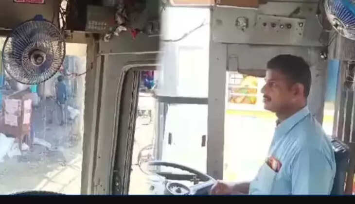 மின்விசிறி