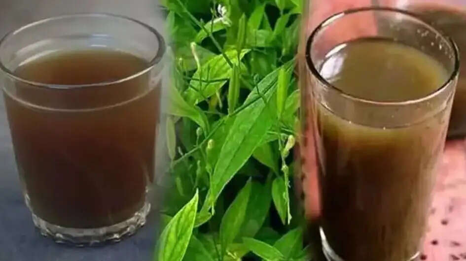 நிலவேம்பு