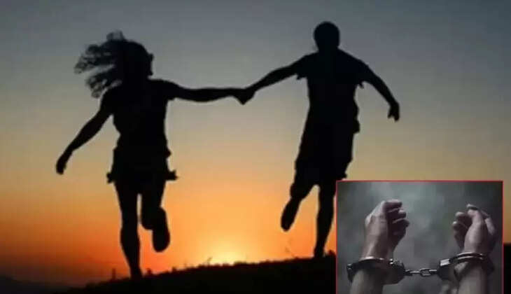 காதல் காதலர்கள் கைது ஜோடி