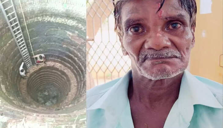  புதுச்சேரி