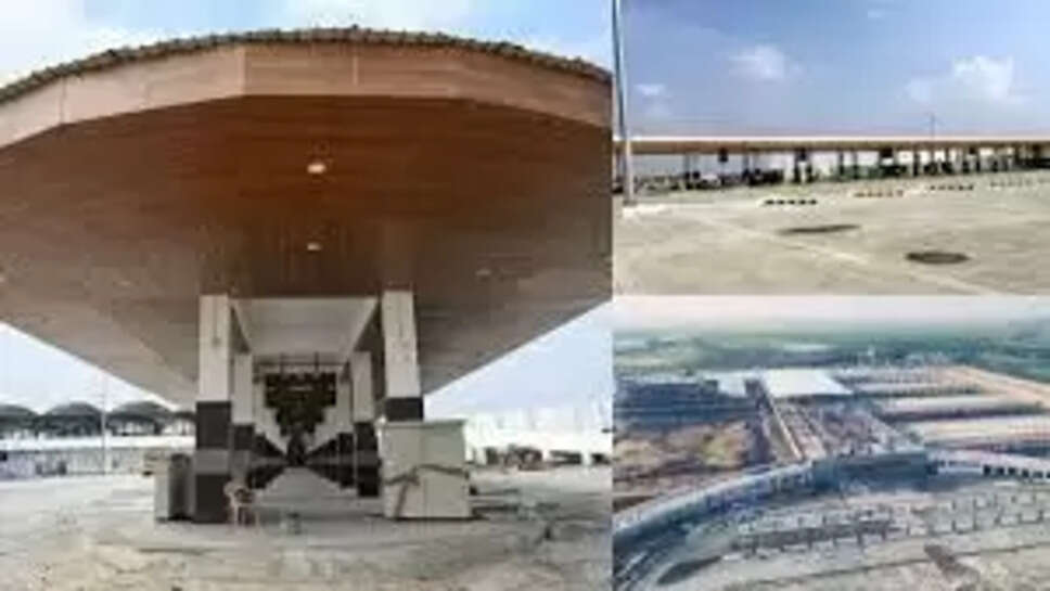 பஞ்சப்பூர்