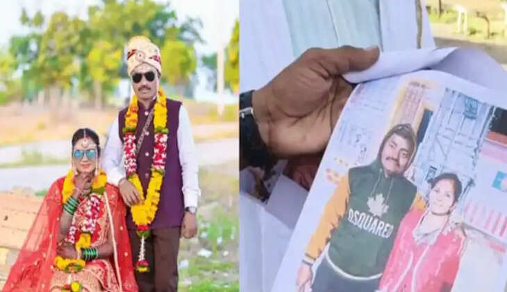 மகாராஷ்டிரா