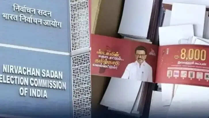 கூப்பன்