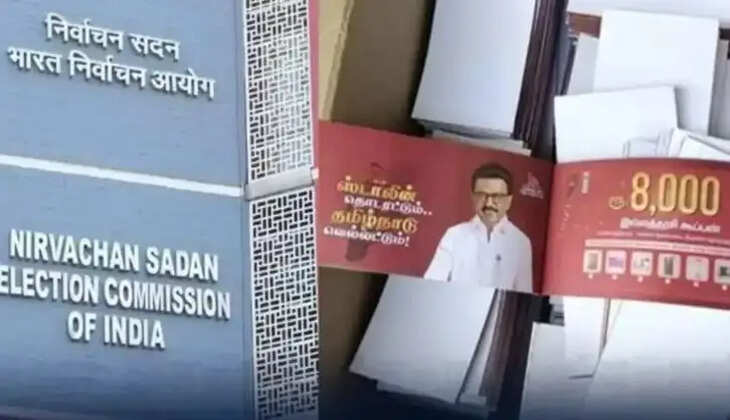 கூப்பன்