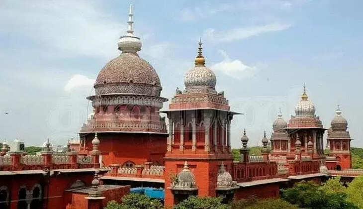 சென்னை உயர் நீதிமன்ற