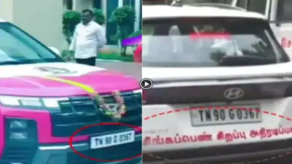 சிங்கப்பெண்