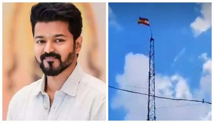விஜய்