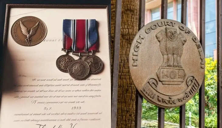 டெல்லி உயர்நீதிமன்றம்