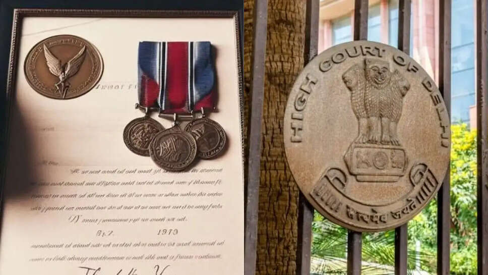 டெல்லி உயர்நீதிமன்றம்