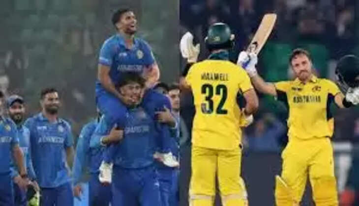 ஆஸ்திரேலியா ஆப்கானிஸ்தான் போட்டி