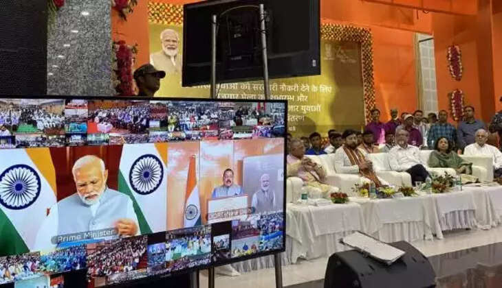 ரோஜ்கார்மேளா