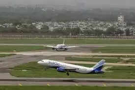 இந்திய விமான நிலைய