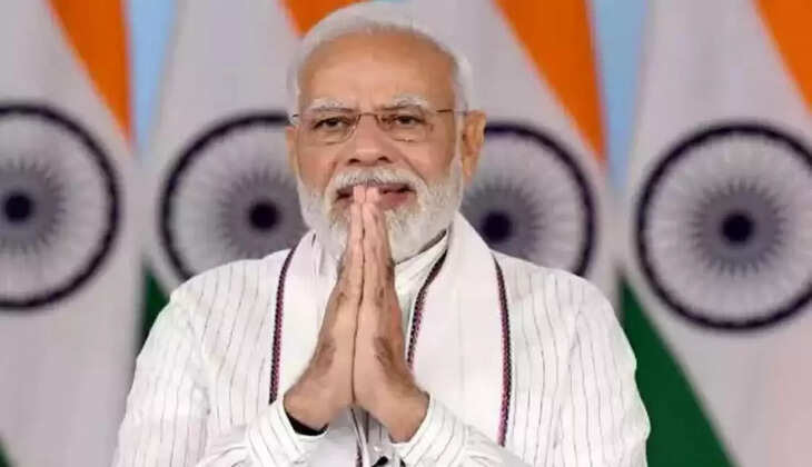 மோடி சுதந்திர குடியரசு