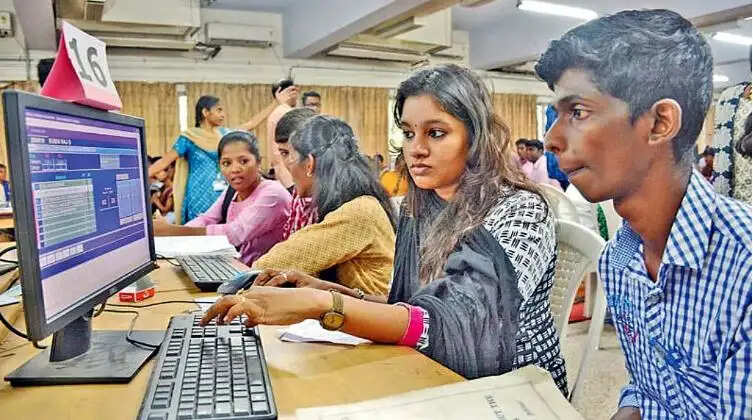 என்ஜினியரிங் பொறியியல்