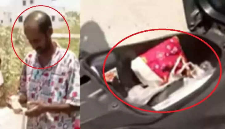 நாமக்கல் 