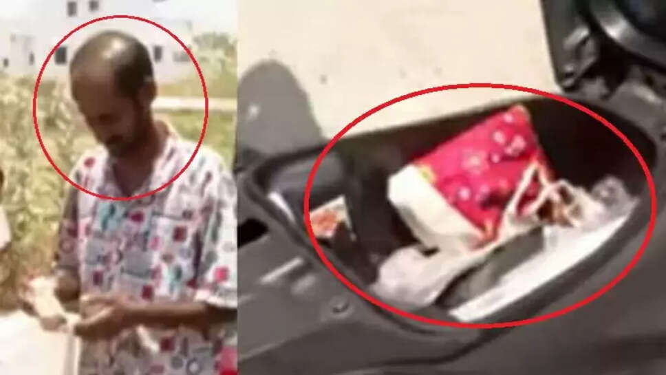 நாமக்கல் 