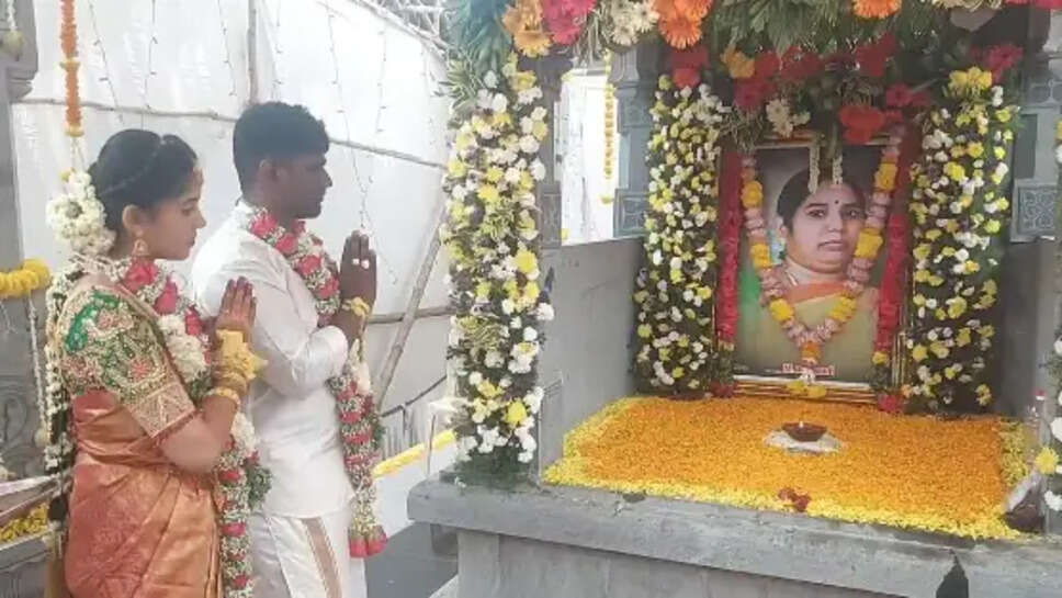 காயத்ரி