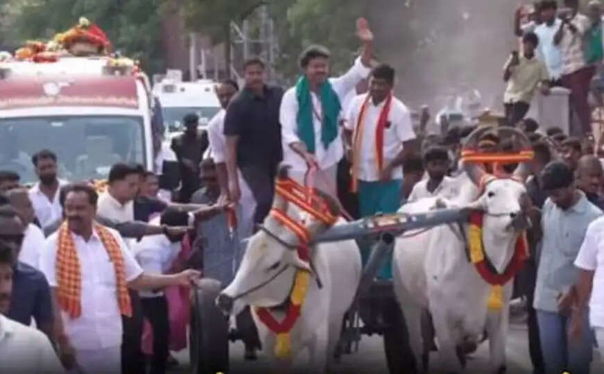 விஜய்
