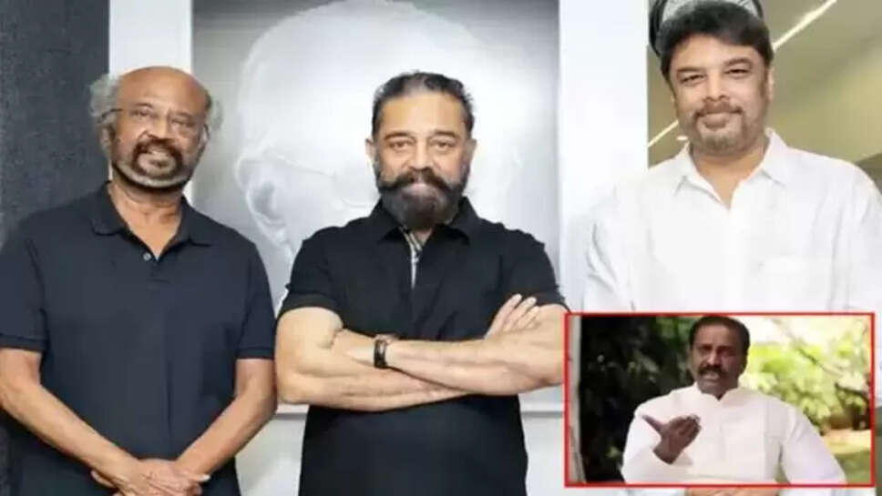 வைரமுத்து ரஜினி கமல்