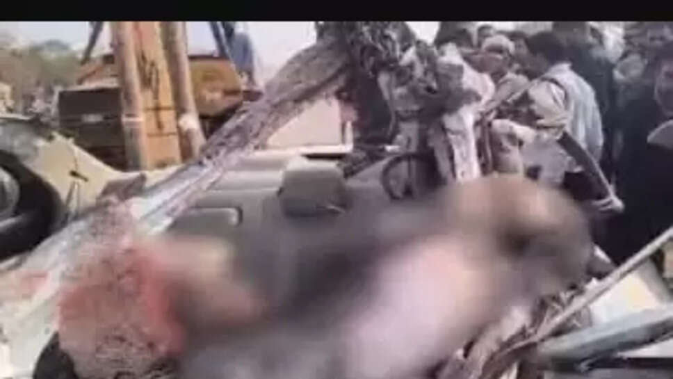 விபத்து