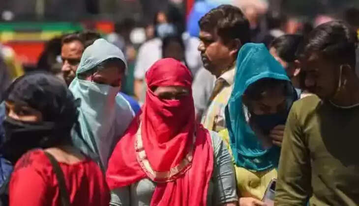 வெப்பம் 