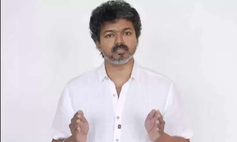 தவெக விஜய்