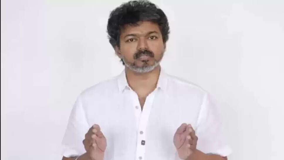 தவெக விஜய்