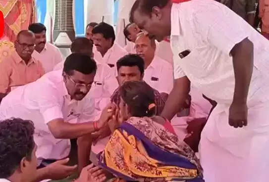 எம்.எல்.ஏ.காலில்