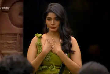 வியன்னா